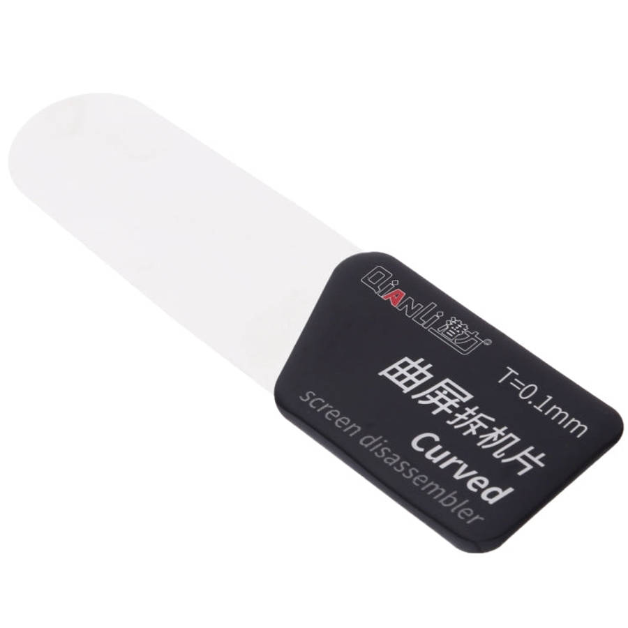 10 PCS QIANLI Ultra Thin Curved Screen Pry Spudger Disassembling Card, Ultra Thin Curved