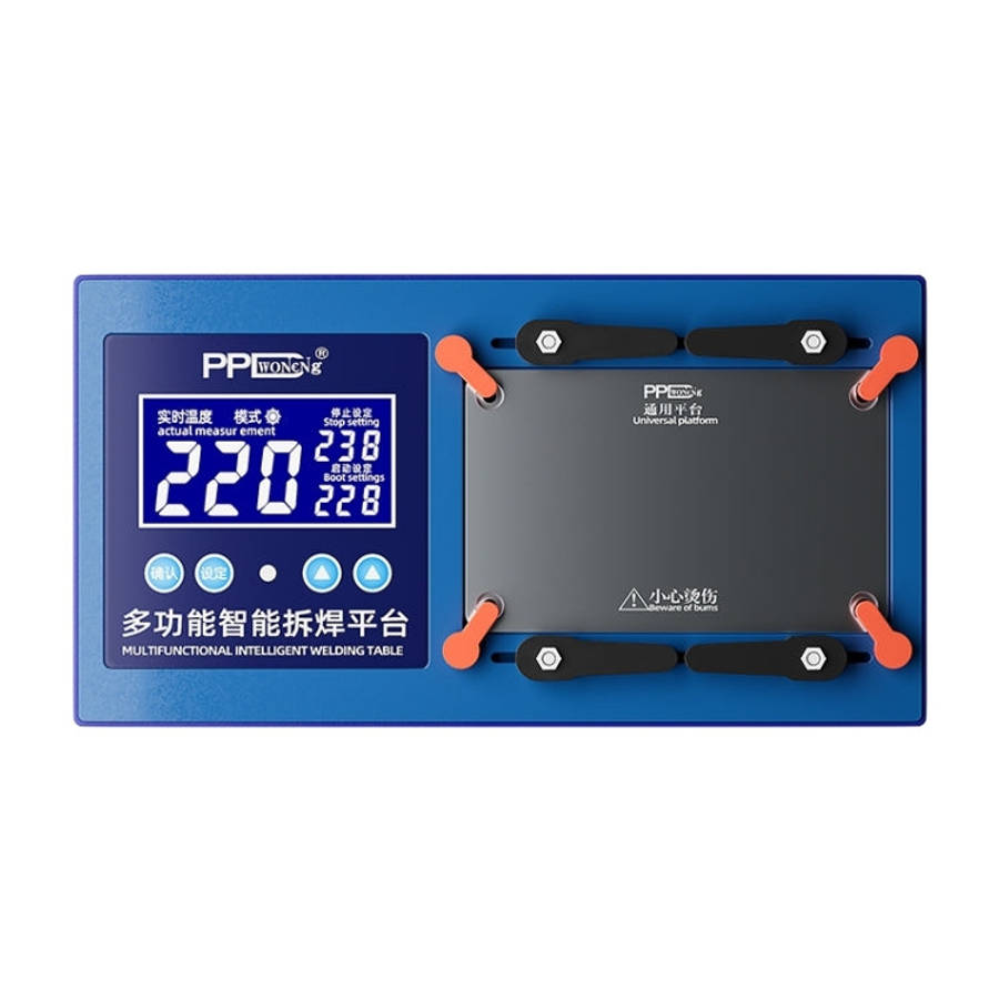 PPD Multifunctional Intelligent Desoldering Platform for iPhone 11 to 14 Pro Max, US Plug, US Plug