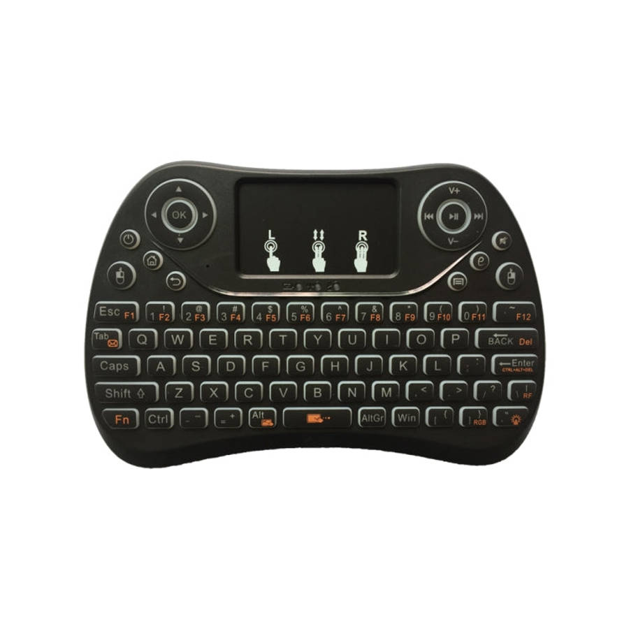 I8 Max 2.4GHz Mini Wireless Keyboard with Touchpad Rechargeable Fly Air Mouse Smart Game 7-color ...