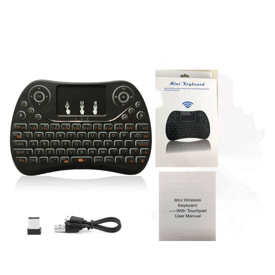 I8 Max 2.4GHz Mini Wireless Keyboard with Touchpad Rechargeable Fly Air Mouse Smart Game 7-color ...