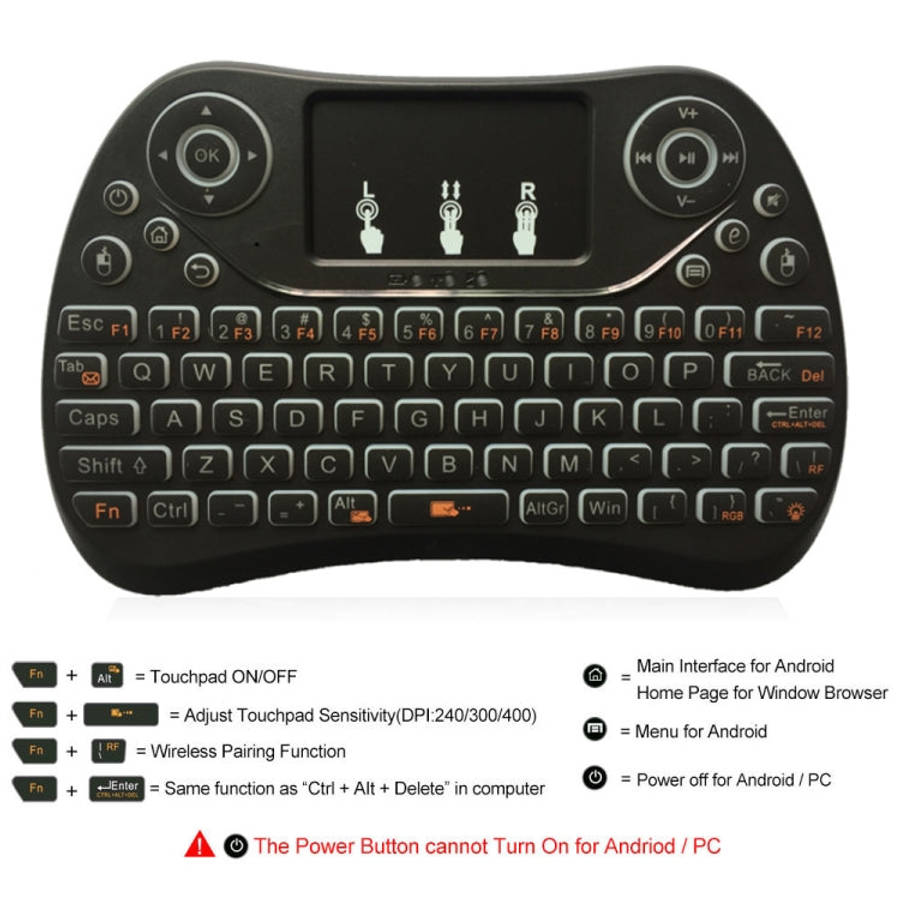 I8 Max 2.4GHz Mini Wireless Keyboard with Touchpad Rechargeable Fly Air Mouse Smart Game 7-color ...