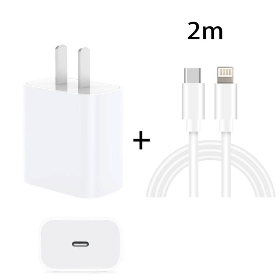 PD 20W Single USB-C / Type-C Port Travel Charger + 3A PD3.0 USB-C / Type-C to 8 Pin Fast Charge D...