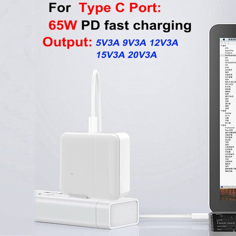 PD-65W USB-C / Type-C + QC3. 0 USB Laptop Charging Adapter + 2m USB-C / Type-C to USB-C / Type-C ...