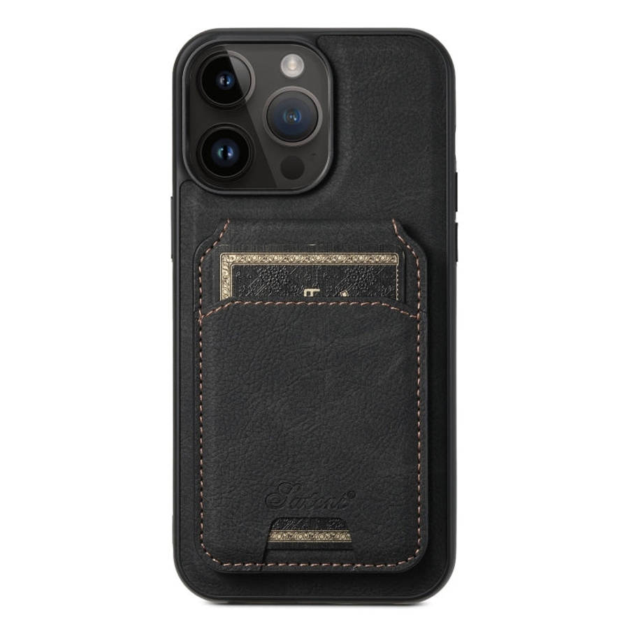 Suteni H16 Litchi Texture Leather Detachable Wallet Back Phone Case, For iPhone 12 Pro, For iPhon...