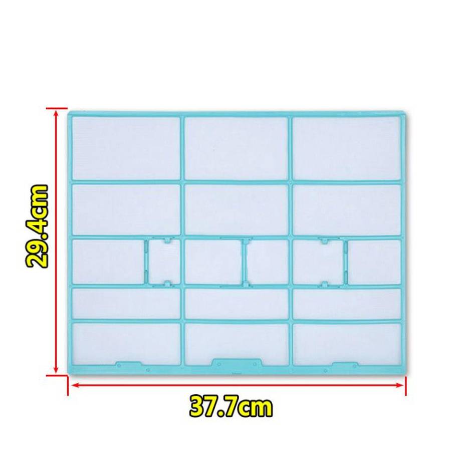 Filter Mesh For Midea Air Conditioner Replacement 1/1.5/2 HP Wall-Mounted Indoor Units, 29x27.5cm...