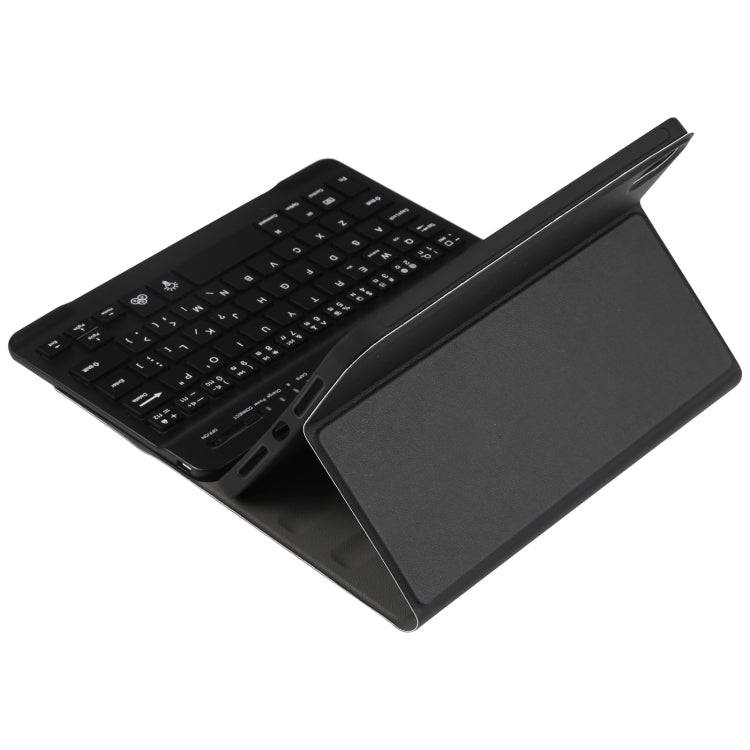 A06S Detachable Lambskin Texture Ultra-thin TPU Backlight Bluetooth Keyboard Leather Tablet Case ...