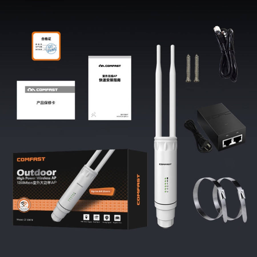 COMFAST CF-EW74 1200Mbs Outdoor Waterproof Dual Frequency Signal Amplifier Wireless Router Repeat...