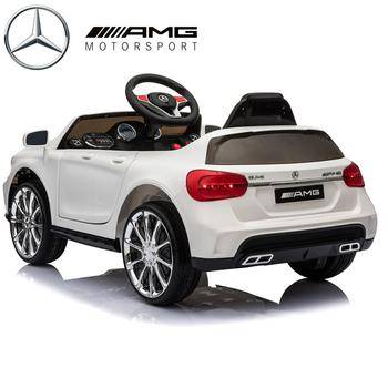 Mercedes GLA45 AMG A Class 12V - Kids Electric Ride On Car