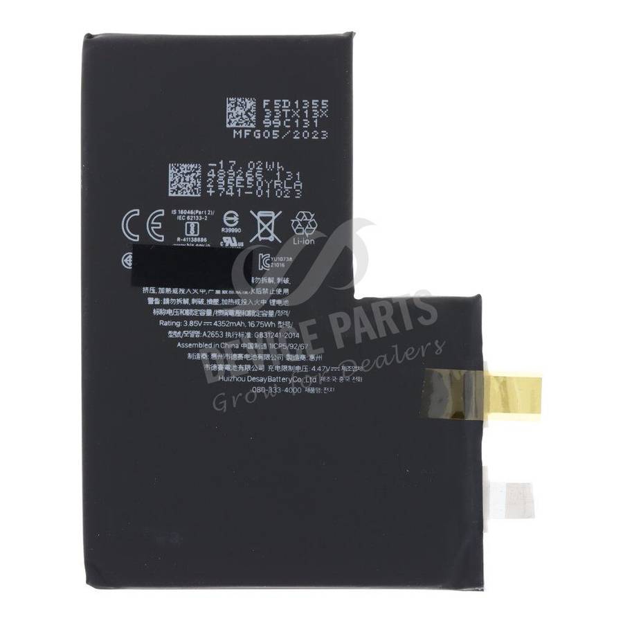 4352mAh Battery Cell + Battery Adhesive for iPhone 13 Pro Max 6.7" OEM
