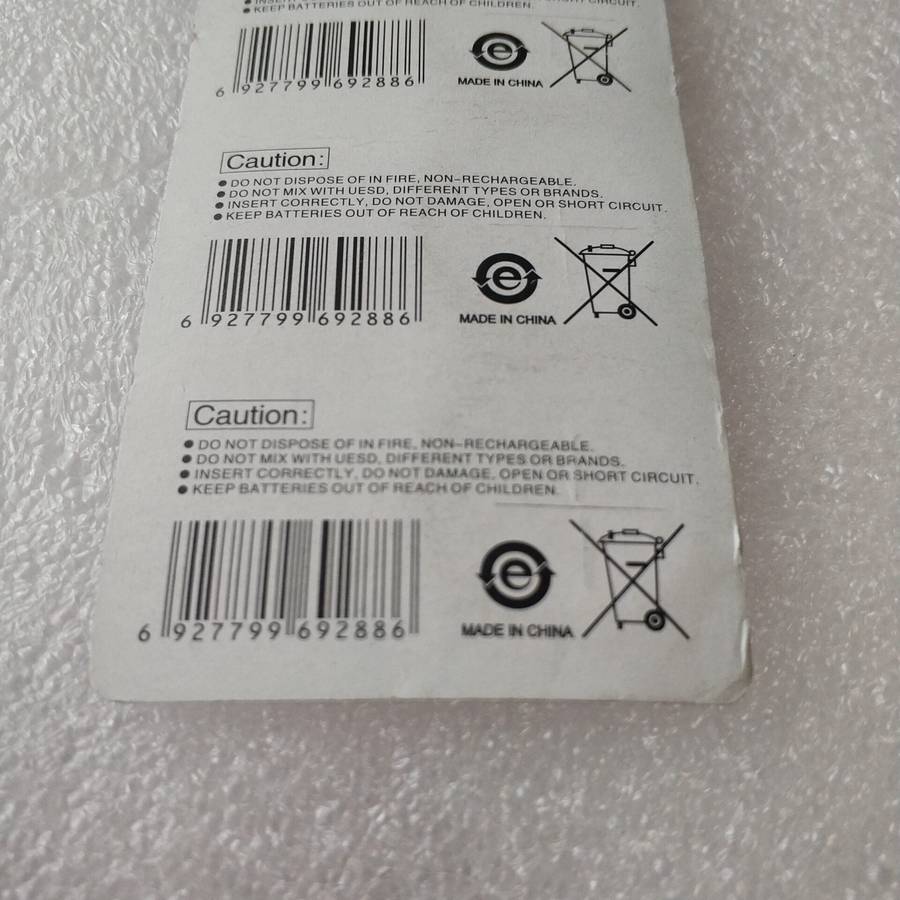 CR1616 3v Lithium battery