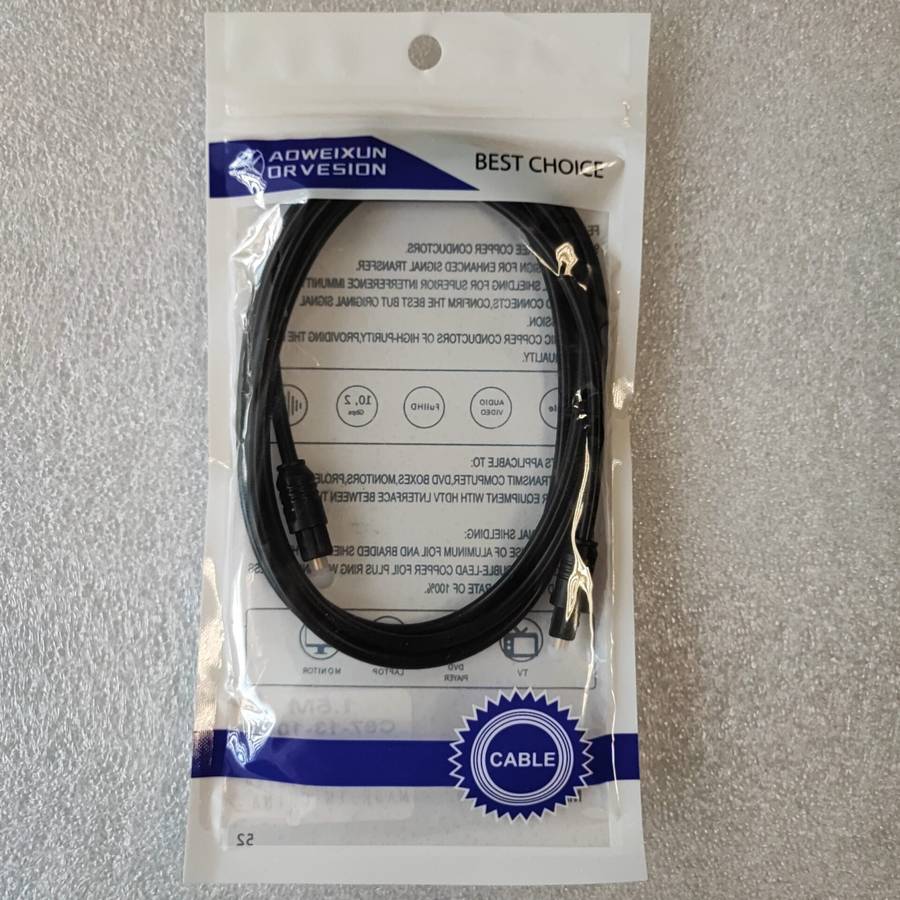 REDUCED TO CLEAR 1 Meter Optical Audio Cable (10007735)