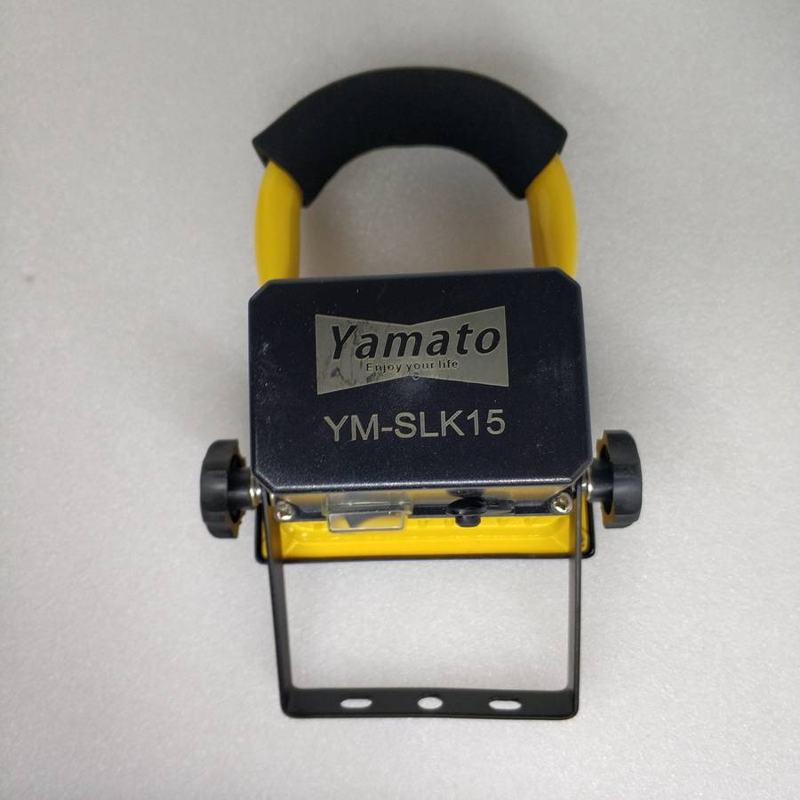 DEMO Yamato 20W Solar Rechargeable Portable LED Flood Light - Compact and Powerful Lighting Solution