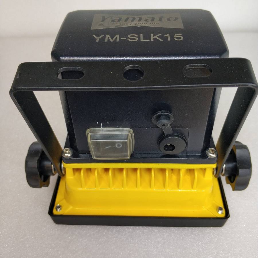 DEMO Yamato 20W Solar Rechargeable Portable LED Flood Light - Compact and Powerful Lighting Solution