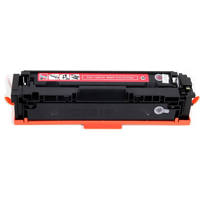 Canon 067 Toner Cartridge - Compatible