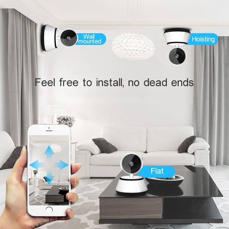 YH001 720P HD 1.0 MP Wireless IP Camera, Support Infrared Night Vision / Motion Detection / APP C...