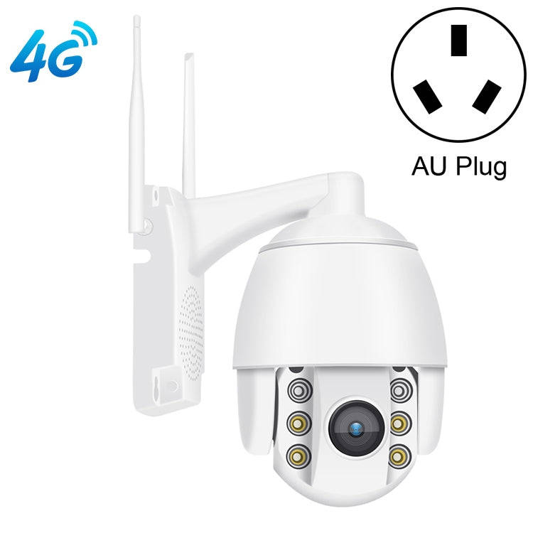QX2 4G (US Version) 1080P HD 360 Degrees Panoramic Day and Night Full-color IP66 Waterproof Smart...