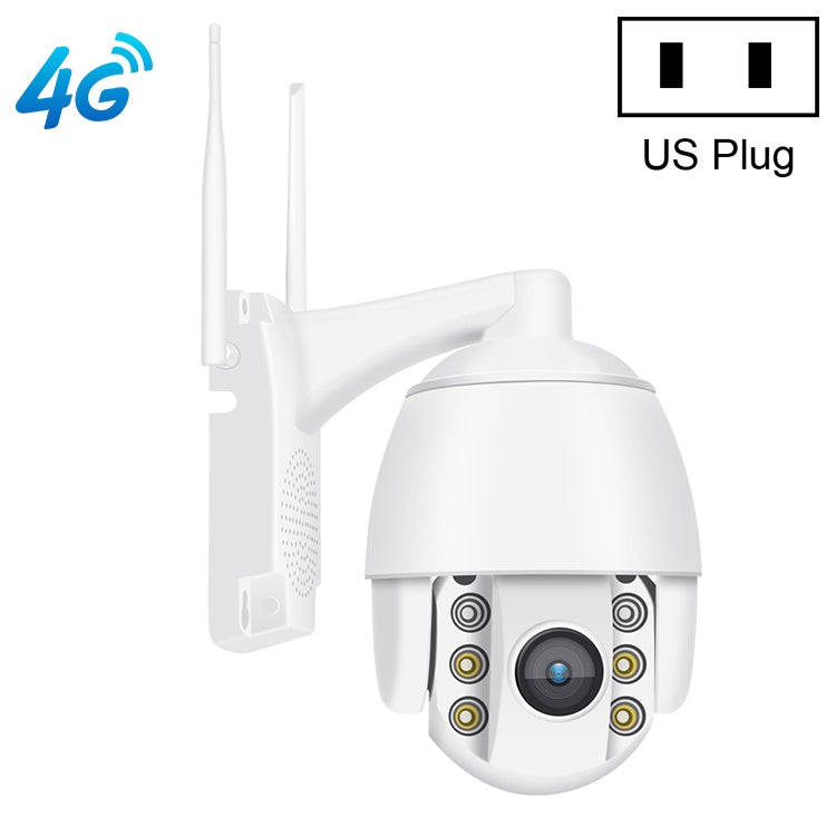 QX2 4G (US Version) 1080P HD 360 Degrees Panoramic Day and Night Full-color IP66 Waterproof Smart...