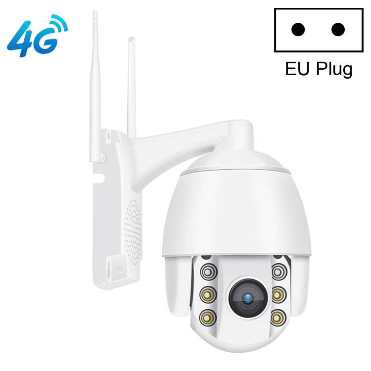 QX2 4G (EU Version) 1080P HD 360 Degrees Panoramic Day and Night Full-color IP66 Waterproof Smart...