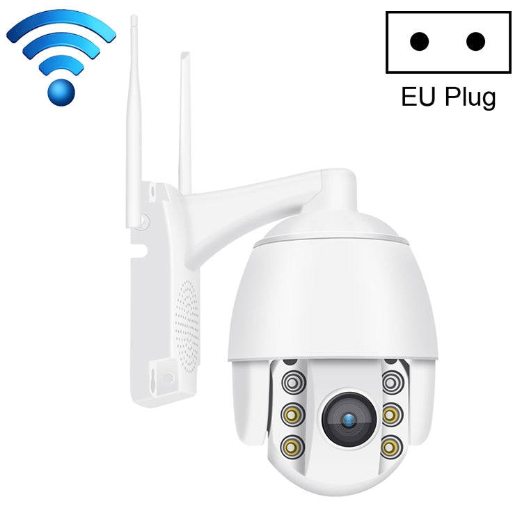 QX2 1080P HD 360 Degrees Panoramic WiFi Day and Night Full-color IP66 Waterproof Smart Camera, Su...