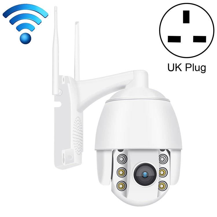 QX2 1080P HD 360 Degrees Panoramic WiFi Day and Night Full-color IP66 Waterproof Smart Camera, Su...