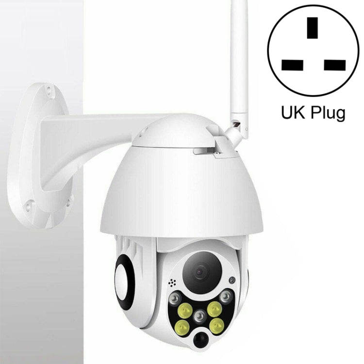 Wireless Surveillance Camera HD PTZ Home Security Outdoor IP66 Waterproof Network Dome Camera, Su...