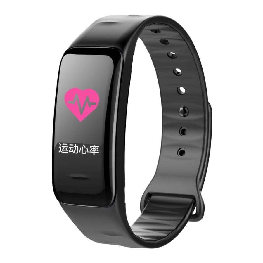 CHIGU C1Plus Fitness Tracker 0.96 inch IPS Screen Smartband Bracelet, IP67 Waterproof, Support Sp...