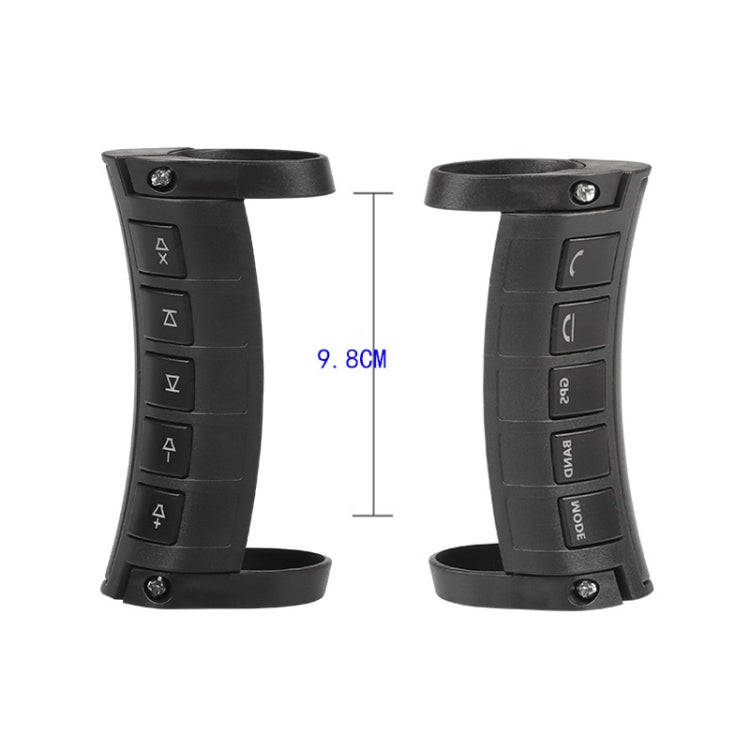 Universal Steering Wheel Controller Multifunctional Wireless DVD Navigation Key Remote Controller