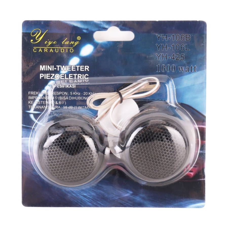 2pcs 1000W 98dB Car Dome Tweeter Audio Loudspeaker Treble Speaker