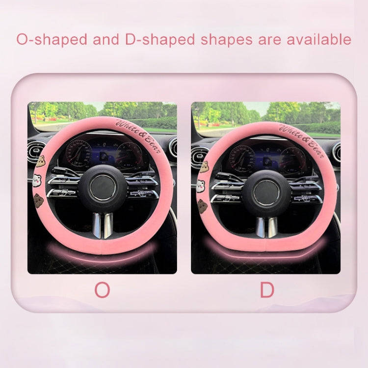D Style Car Universal Cartoon Pattern Plush Warm Anti-skid Steering Wheel Cover, Diameter: 38cm (...