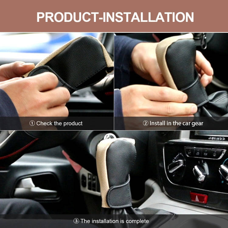 Universal Car PU Leather Gear Shift Knob Protective Cover (Beige)