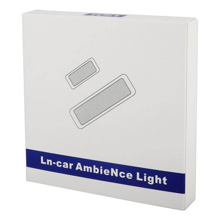 Car 4 in 1 LED Ambient Light Door Decorative Light (Ice Blue Light)