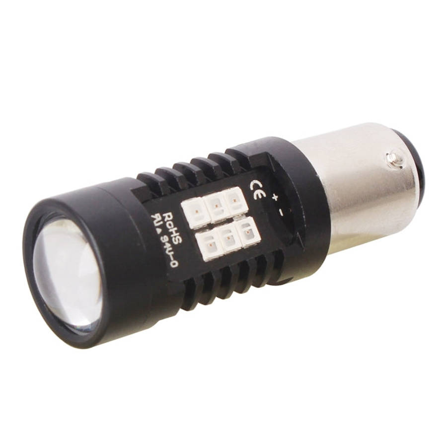 2 PCS 10.5W 1157-2835-21smd Red LED Car Brake Light Tail Light Bulb, DC 12-24V(Red Light)