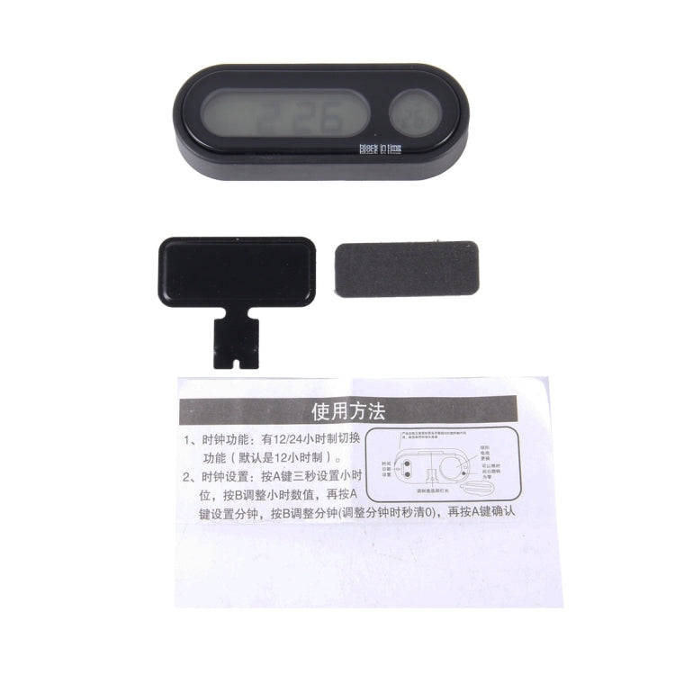 Multi-Function Digital Temperature Thermometer Clock LCD Monitor Battery Meter Detector Display