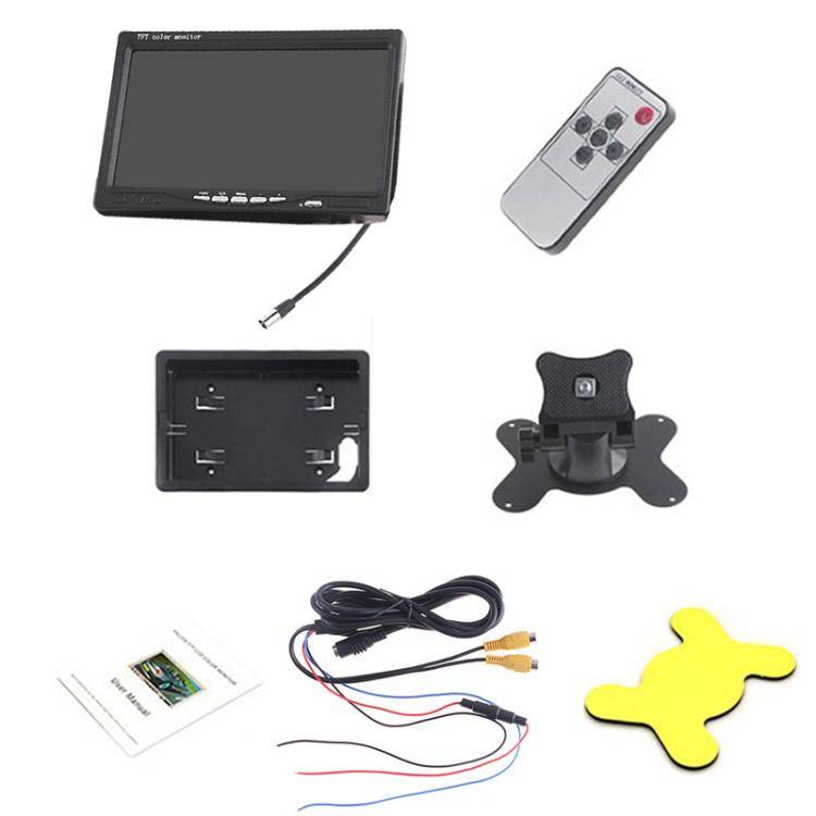 PZ-708 7.0 inch TFT LCD Car Rearview Monitor with Stand and Remote Control
