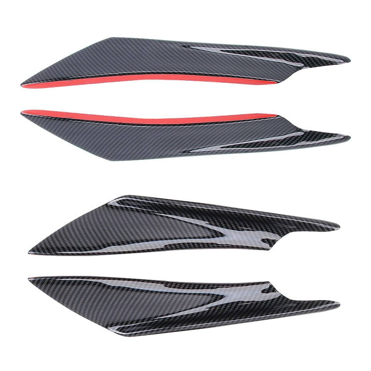 4 PCS Car-Styling Flank Decorative Sticker(Black Carbon Fiber)