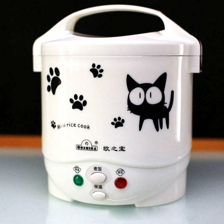OUSHIBA Car Auto Mini Special Non-stick Inner Pot Multi-function Rice Cooker 24V 1.0L Volume for ...