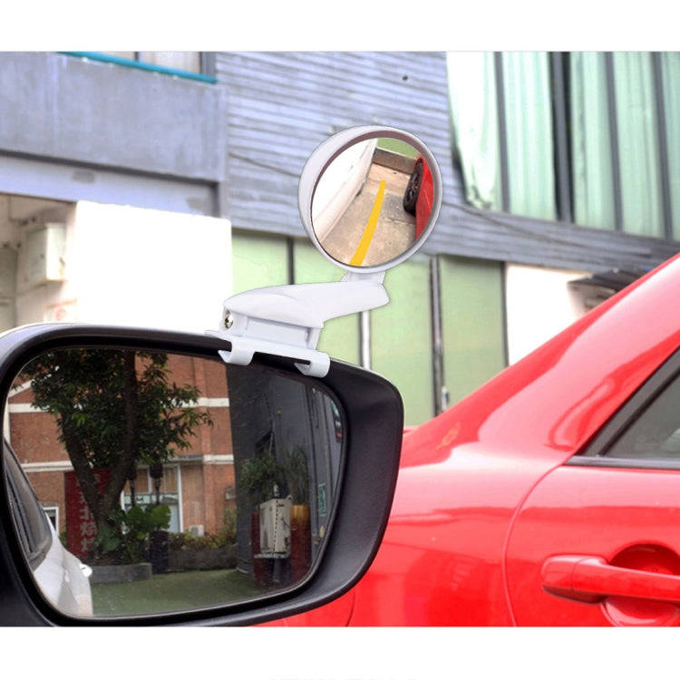 3R-095 Auxiliary Rear View Mirror Car Adjustable Blind Spot Mirror Wide Angle Auxiliary Rear View...