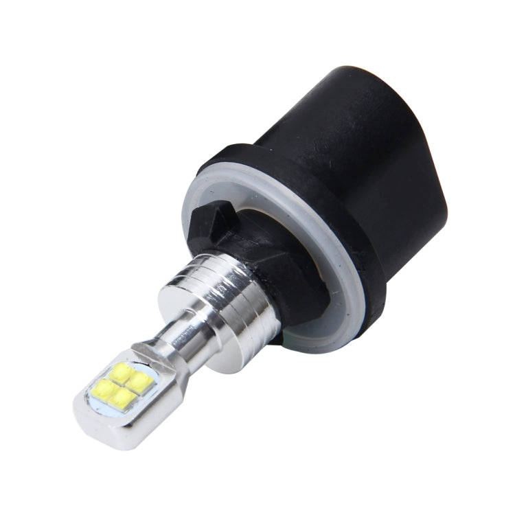 2pcs 880 40W 800 LM 6000K 8 LEDs Car Fog Lights, DC 12V(White Light)