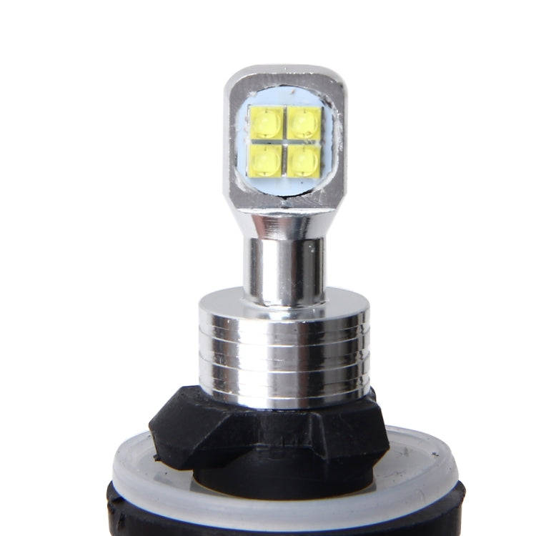 2pcs 880 40W 800 LM 6000K 8 LEDs Car Fog Lights, DC 12V(White Light)