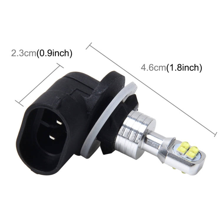 2pcs 881 40W 800 LM 6000K 8 LEDs Car Fog Light, DC 12V(White Light)