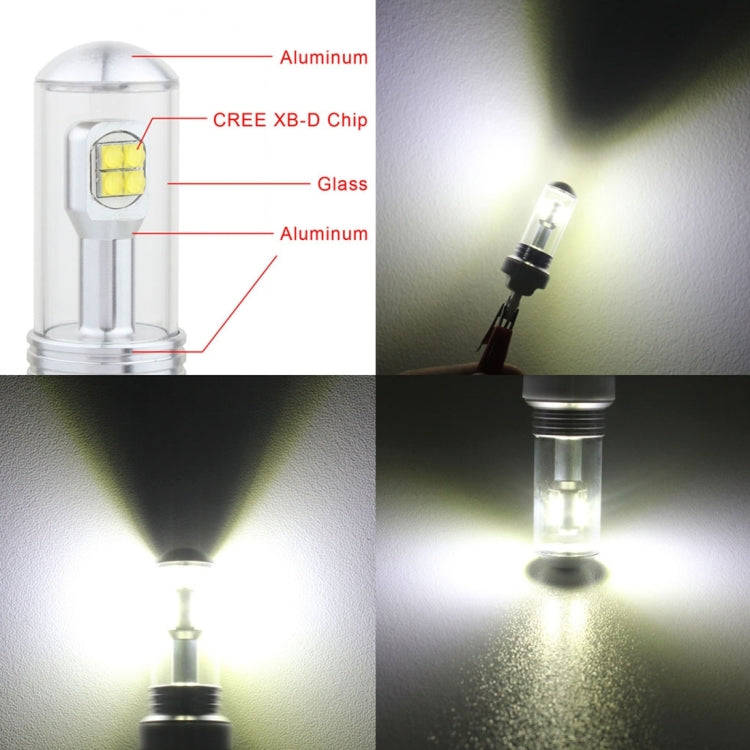 2 PCS  9005 40W 800 LM 6000K 8 LEDs Car Fog Lights, DC 12V(White Light)