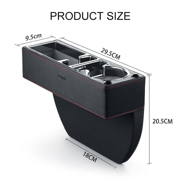 Car Multi-functional Console PU Leather Box Cup Holder Seat Gap Side Storage Box (Brown)