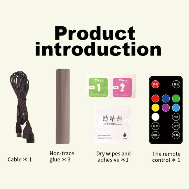 A86 Car Charging Smart Voice-activated Colorful Foot Atmosphere Light