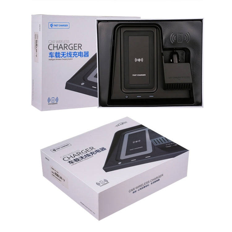 HFC-1002 Car Qi Standard Wireless Charger 10W Quick Charging for Honda Avancier / URV 2017-2020, ...