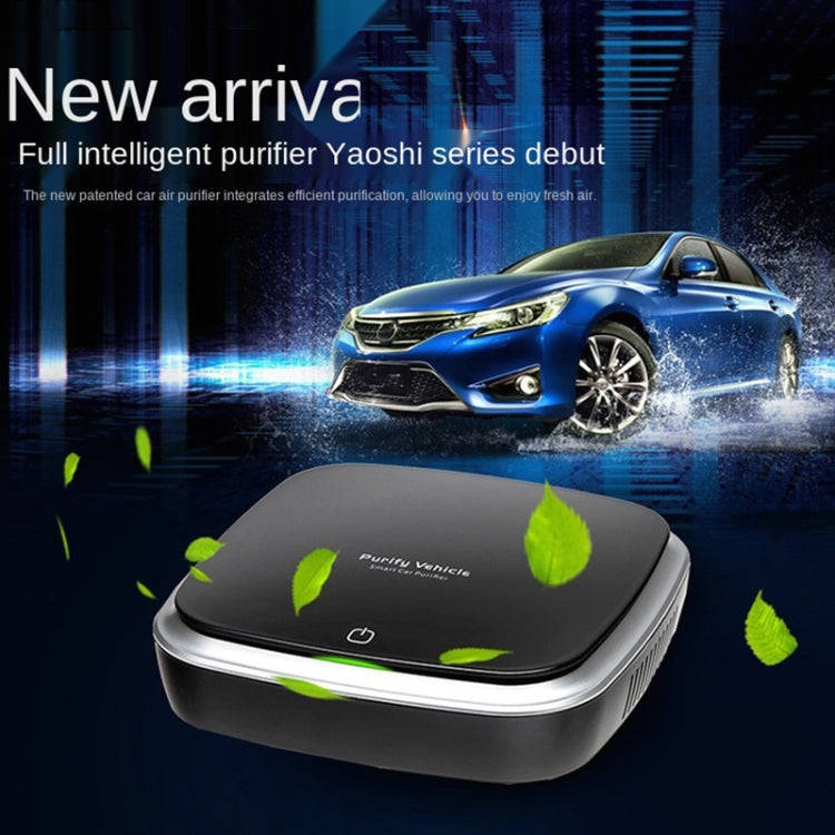 Car Solar Energy Negative Ion Smart USB Air Purifier (White)