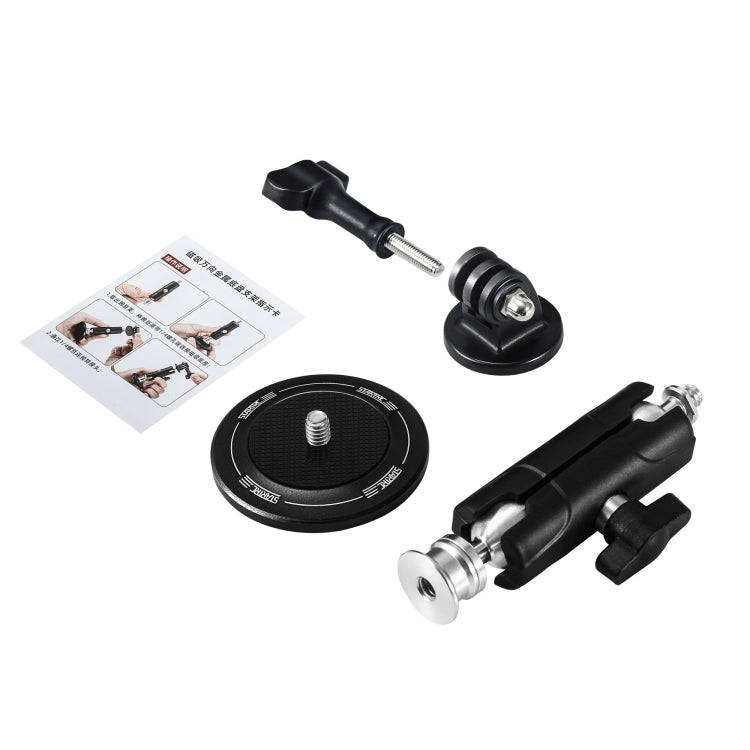 STARTRC Magnetic Universal Expansion Bracket (Black)