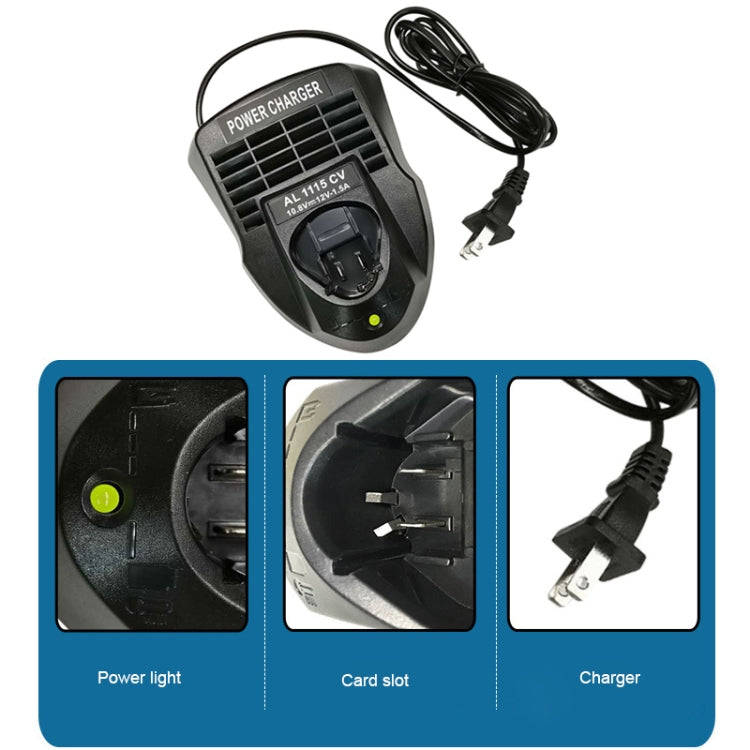 12V Power Tool Battery Charger (US Plug)