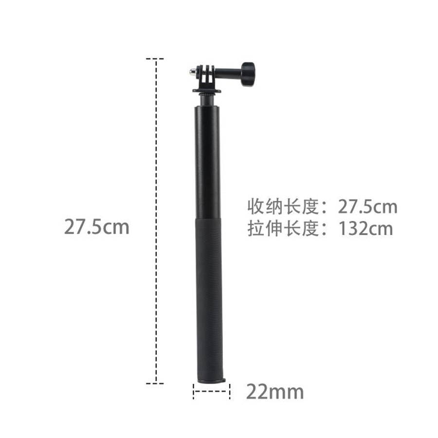 STARTRC 1.3m Handheld Extendable Pole Monopod for DJI, Insta360, GoPro and Other Action Cameras(B...