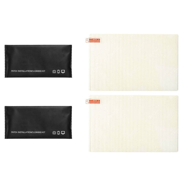 For DJI RC Plus with Screen STARTRC 2pcs Frosted Purple Eye Protection Tempered Glass Film