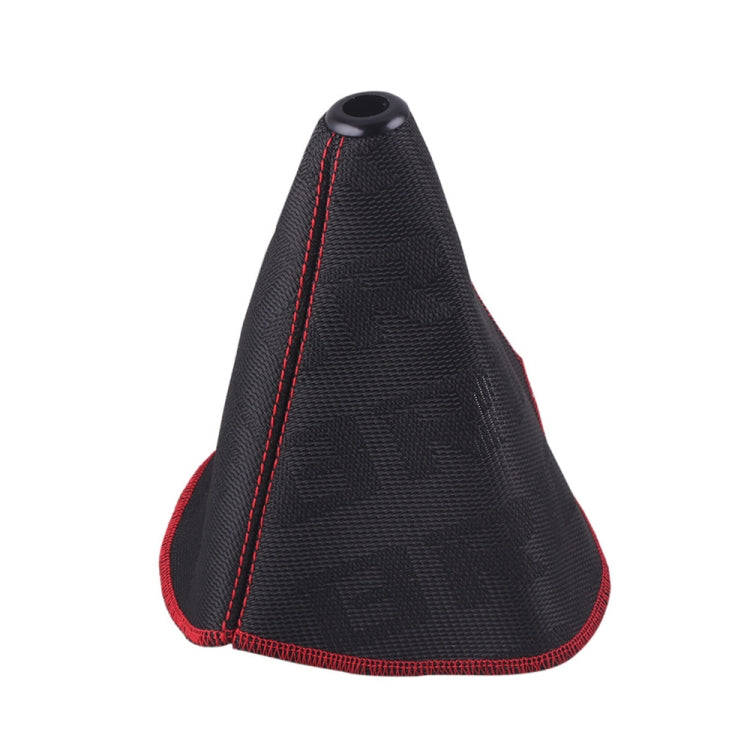 Car Universal Modification Shift Knob Dustproof Cover(Black)